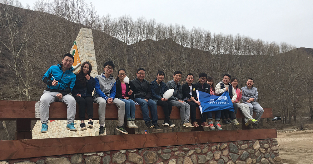 �������ǲ���(�й���)�ٷ���վ