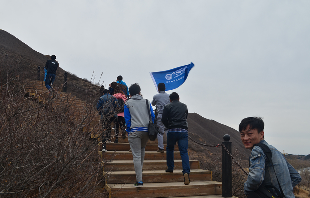 �������ǲ���(�й���)�ٷ���վ