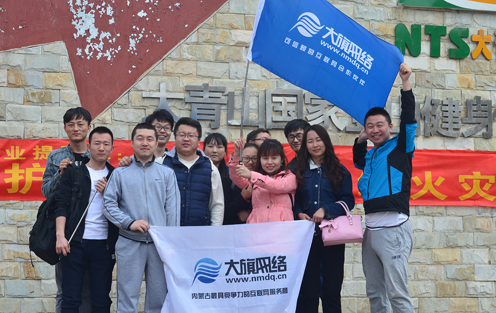 �������ǲ���(�й���)�ٷ���վ