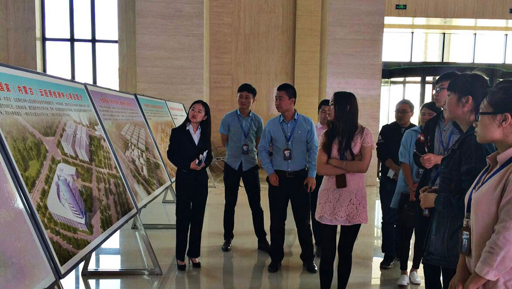 �������ǲ���(�й���)�ٷ���վ