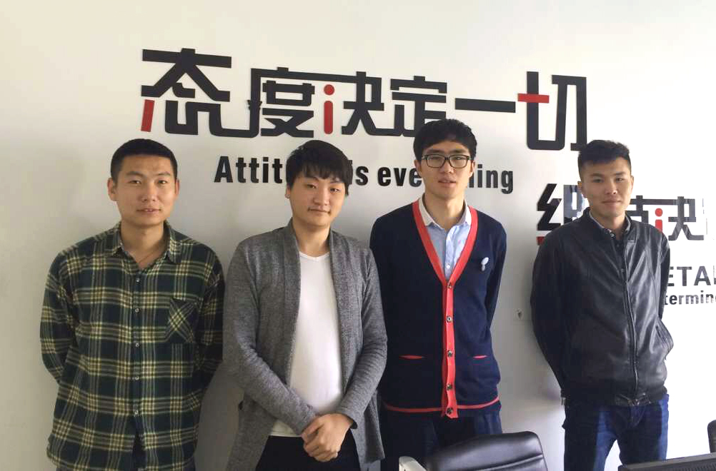 �������ǲ���(�й���)�ٷ���վ