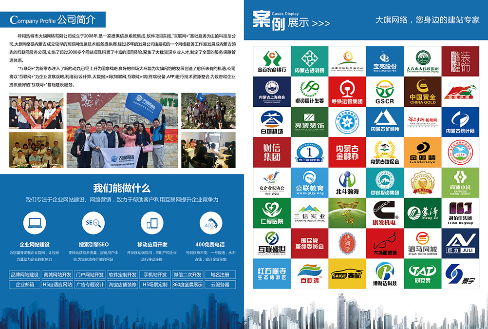 �������ǲ���(�й���)�ٷ���վ