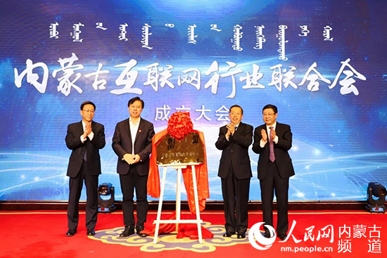 �������ǲ���(�й���)�ٷ���վ