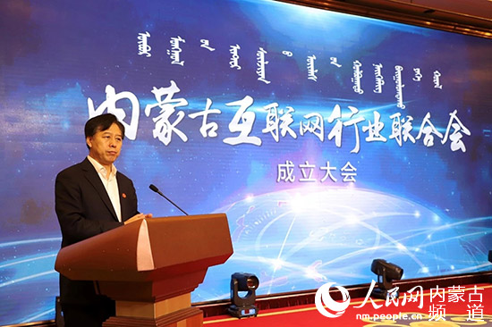 �������ǲ���(�й���)�ٷ���վ