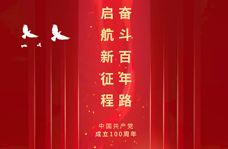 �������ǲ���(�й���)�ٷ���վ