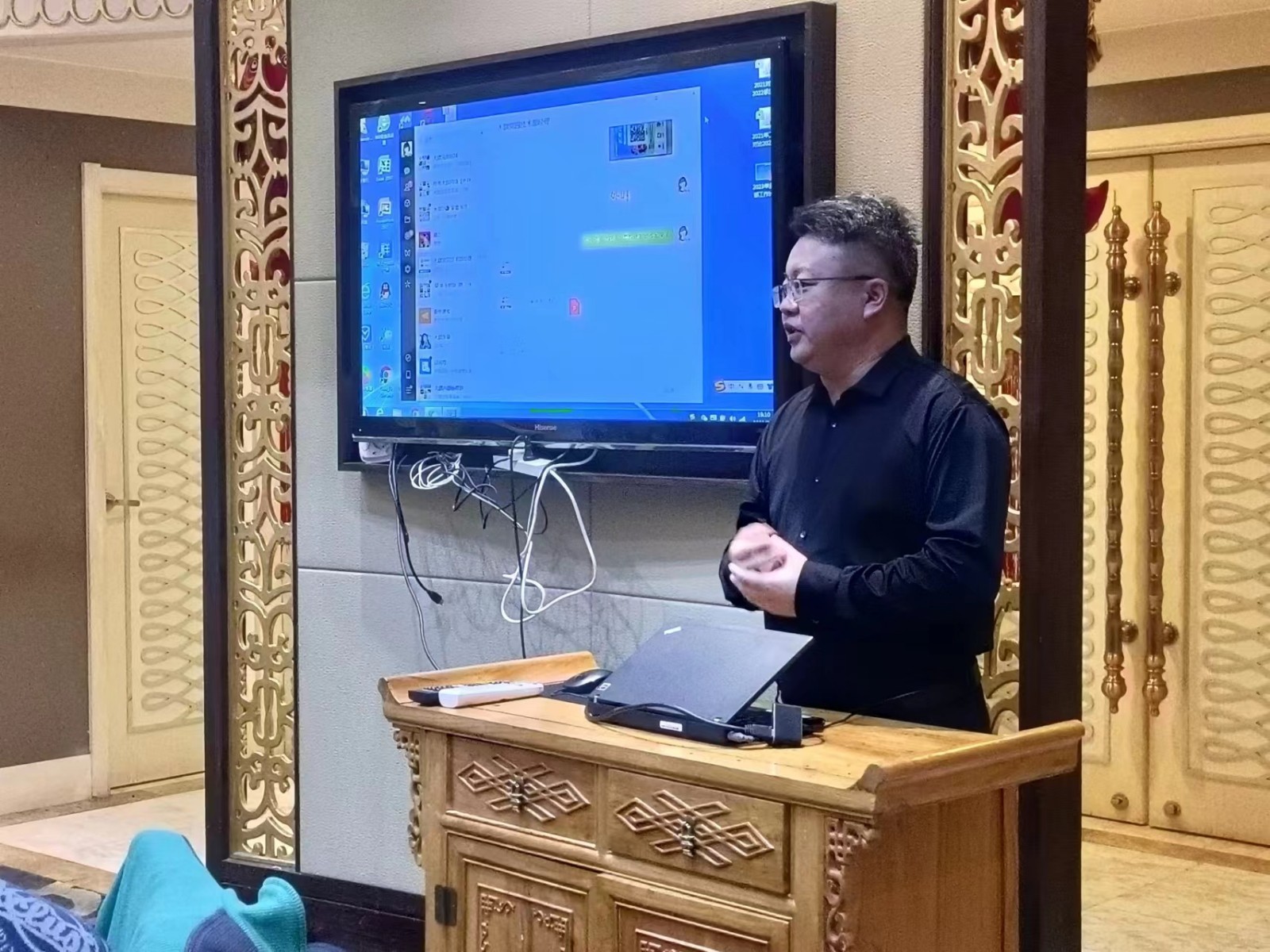 郭总致辞.jpg 郭总致辞.jpg