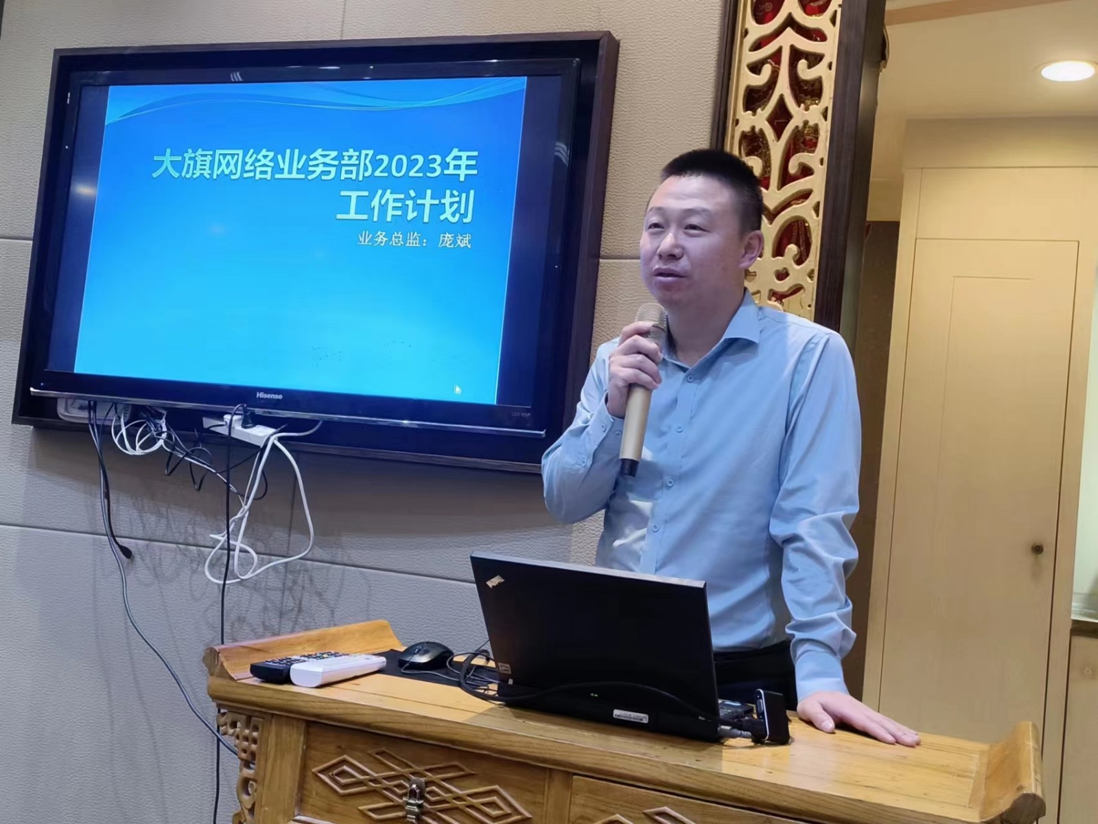 庞经理归总.jpg 庞经理归总.jpg