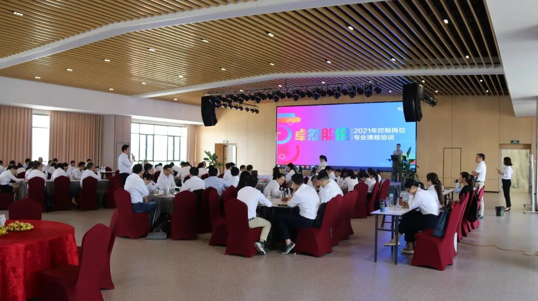 踏石留印 蓄力远航 | 2021年bevictor伟德股份大事记