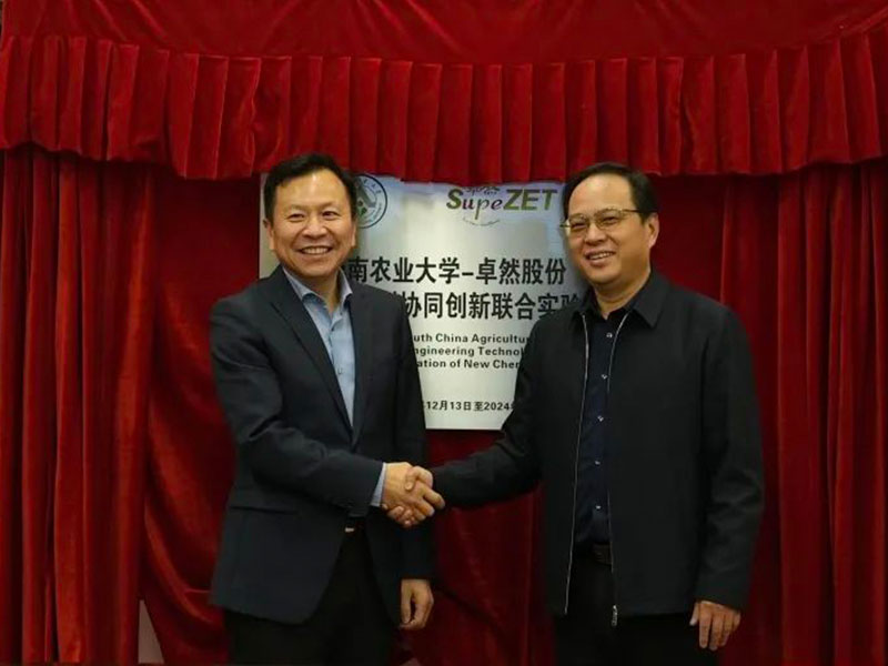 创新发力 穿行周期 | bevictor伟德股份2022年一季度动态速览