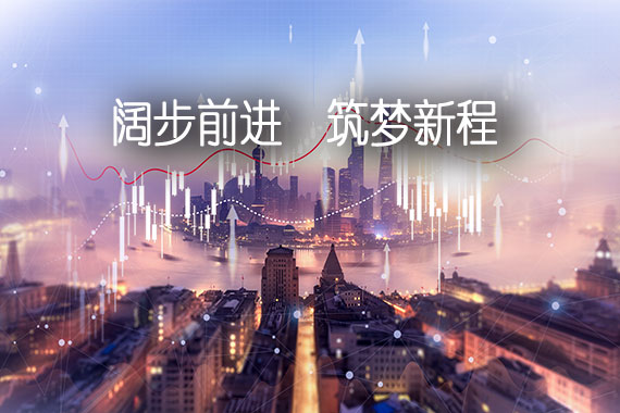 bevictor伟德官网-韦德官方网站